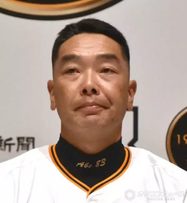 巨人の阿部慎之助前監督を書類送検　長女への暴行疑い、警視庁