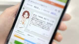 「『あすけん』AI栄養士の名前が発覚、白衣から浴衣姿に　願い事に「名前あったんだ」「“あすけんの女”って呼んでた」」の画像1