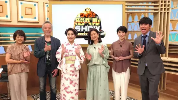 『クイズ！脳ベルSHOW』2時間サスペンス＆時代劇スターが集結　山村紅葉がメッセージ【出演一覧】