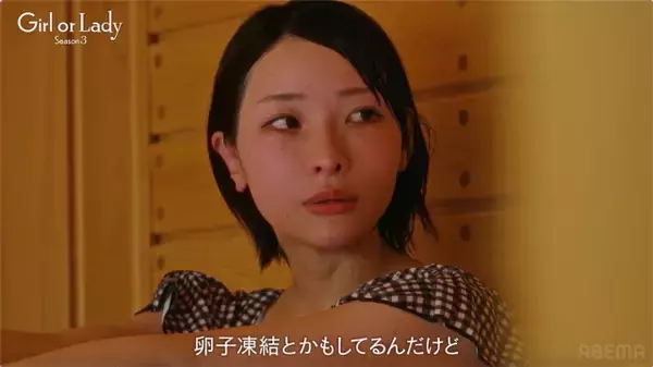 総フォロワー数400万人超YouTuberが卵子凍結を告白「35歳までに子どもを作るか選択」