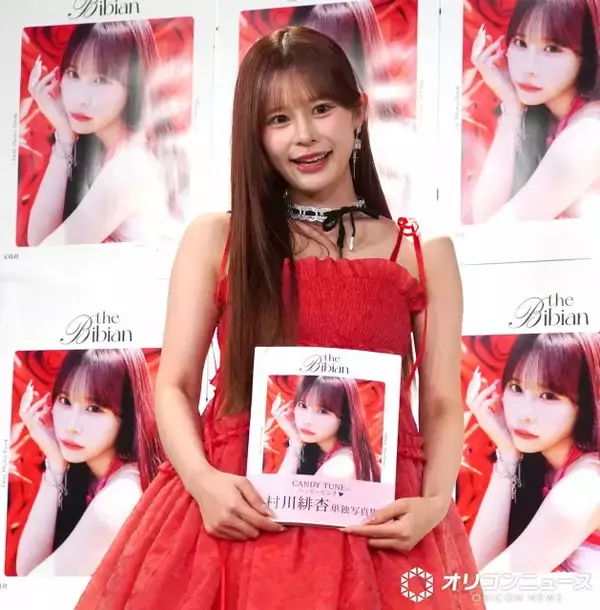 CANDY TUNE村川緋杏、「KAWAII LAB.」の内部事情明かす　「健康面をサポートしてくれてるマッチョがいる」 ファンへの熱いメッセージも