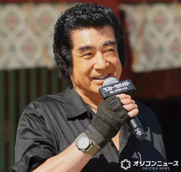 藤岡弘、サバイバルスキルを身につける理由は「先祖への感謝の気持ちを表すため」