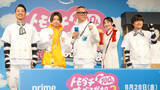 「見取り図・盛山晋太郎、長谷川忍を“トモダチ認識”せず「6000分の1」　ベッキー選択の理由は「自宅に招待」」の画像1