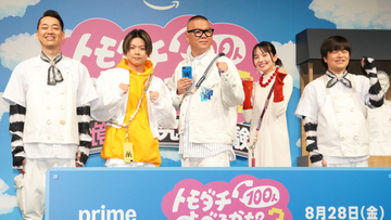 見取り図・盛山晋太郎、長谷川忍を“トモダチ認識”せず「6000分の1」　ベッキー選択の理由は「自宅に招待」