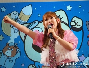 “大の星好き”中川翔子、圧巻の宇宙トーク　「世界木星会議」参加を熱望