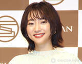 「武田玲奈、一般男性との結婚を発表「ささやかな幸せを大事に彼と共に」」の画像1