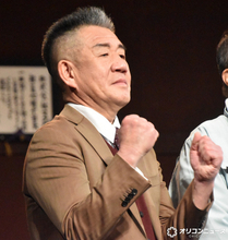 ラッシャー板前、グレート義太夫さんとの“お別れ”報告「義太夫さんいってらっしゃい」　“軍団”ら仲間たちの集合写真公開