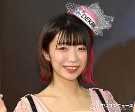 でか美ちゃん、推しの“大切なお知らせ”に意見「リンク押すときの気持ち全然違う」