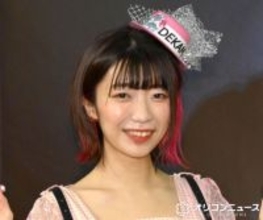 でか美ちゃん、推しの“大切なお知らせ”に意見「リンク押すときの気持ち全然違う」