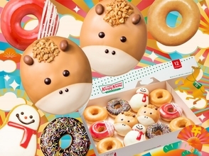 【福袋2026】クリスピー・クリーム･ドーナツ、“午”の干支ドーナツでハッピーに　新年にぴったりな華やかでお得なセット