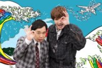 ジェシー、せいやと仲良しコンビでMCタッグも…収録中のダジャレを注意される「2、3個無視した！」