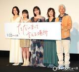 「鈴木愛理、映画単独初主演の役柄は「似ている」　母役・大塚寧々とは意気投合「前世で血が繋がってた！」」の画像1