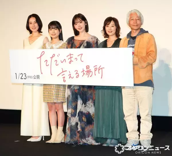 鈴木愛理、映画単独初主演の役柄は「似ている」　母役・大塚寧々とは意気投合「前世で血が繋がってた！」