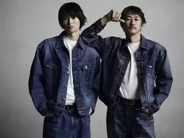 窪塚洋介＆窪塚愛流“親子”で起用　「Lee」伝統と革新が融合した101周年限定モデルを纏う