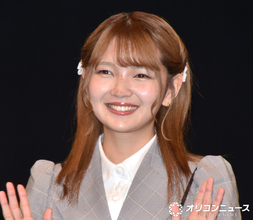 福留光帆、選挙で5票ゲットも最下位　AKB48時代は総選挙開催なしで「味わえて気持ちよかった」