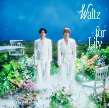 King & Prince「Waltz for Lily」、週間音楽ランキングで3冠　男性アーティスト歴代1位タイ記録も【オリコンランキング】