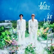 King & Prince「Waltz for Lily」、週間音楽ランキングで3冠　男性アーティスト歴代1位タイ記録も【オリコンランキング】