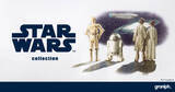 「「スター・ウォーズ」グラニフ新作　ヨーダ＆イウォーク“耳付きパーカー”など全19種」の画像1