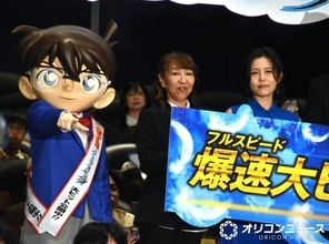 沢城みゆき、放送開始直後の“クール”概念ない時代に衝撃　高山みなみが懐かしむ「ご飯時だった」