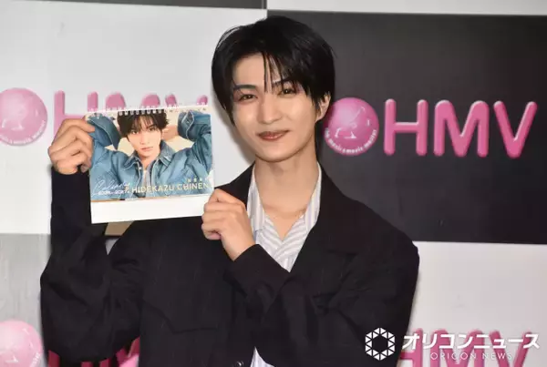 知念英和、念願のカレンダー発売に笑顔　スーツ姿の撮影は「男性スタッフからのオレンジ色の声援を」