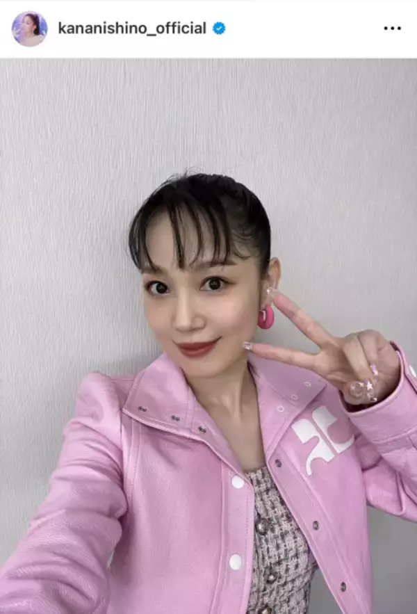 「ついに」西野カナ、自宅ベランダで小玉スイカを栽培→収穫　家庭菜園の“豊かな実り”に反響「立派なスイカすぎん？」「おいしそー！」　実食レポも