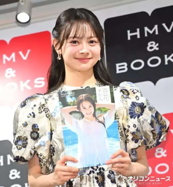AKB48伊藤百花、1stフォトブックは「150点！」　お気に入りカットも公開「寝起きの私です（笑）」