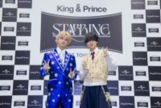King ＆ Prince、50TA提供「希望の丘」ティアラの一体感に感激「俺らのこと観てない」
