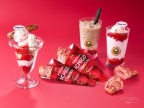 サンマルクカフェ「ICHIGO FES」開幕　ハーゲンダッツと再タッグも