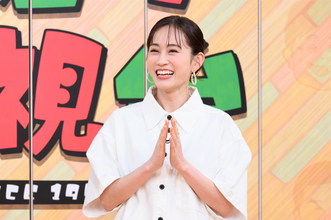 前田敦子、元夫・勝地涼との関係ぶっちゃけ「さんまさんの影響が大きいです」