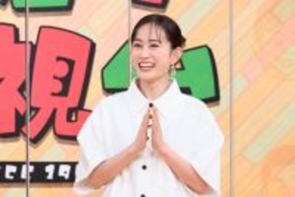 前田敦子、元夫・勝地涼との関係ぶっちゃけ「さんまさんの影響が大きいです」