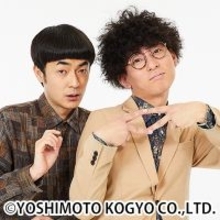 『M-1グランプリ2025』王者たくろう＆準優勝ドンデコルテ、ツーマンライブが決定【チケットなど詳細】