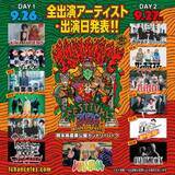 「WANIMA主催フェスに稲葉浩志、ONE OK ROCKら出演決定　HANA、アイナら豪華13組が集結」の画像1