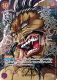 「『刃牙』作者、『ONE PIECEカード』絵柄担当　百獣のカイドウのイラスト公開」の画像1