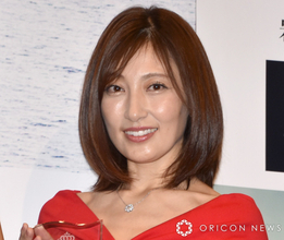 44歳・熊田曜子「長女のお洋服借りた」　13歳長女の洋服を着こなすショートパンツ姿に「全然違和感ない」「どこかの女子高生かと」と反響