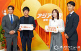 「【アジア大会】二宮和也、石川佳純の成長に感慨「ちっちゃい頃から活躍している姿を…」　ともに“安心感”」の画像1
