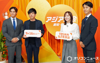 【アジア大会】二宮和也、石川佳純の成長に感慨「ちっちゃい頃から活躍している姿を…」　ともに“安心感”