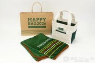 「フレッシュネスバーガー」が福袋「HAPPY BAG 2026」販売　限定アイテム付き12・26より