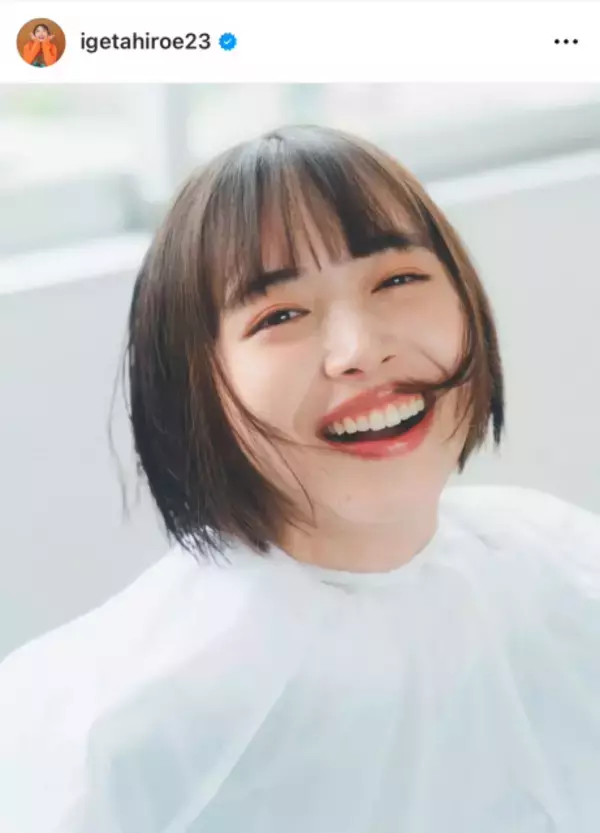 “金髪にイメチェン”の井桁弘恵、趣味でスポーツ楽しむ姿に反響「ラケットより顔が小さい」「金髪スポーツウェアのいげちゃん刺さりすぎてる」