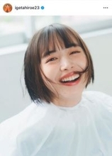 “金髪にイメチェン”の井桁弘恵、趣味でスポーツ楽しむ姿に反響「ラケットより顔が小さい」「金髪スポーツウェアのいげちゃん刺さりすぎてる」