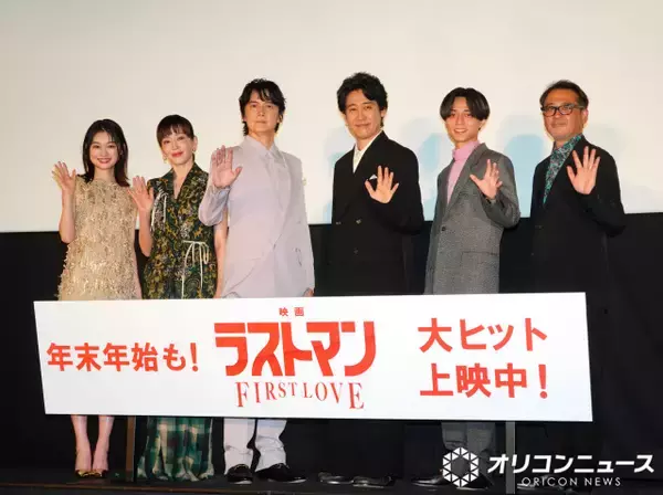 King ＆ Prince永瀬廉、“紅白仲間”福山雅治からクレームでタジタジ　大泉洋経由の催促で絶賛も