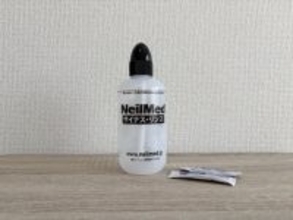 鼻が詰まる、痰がからむ…サイナス・リンスを使い始めたら毎日の「鼻うがい」が楽しみになった