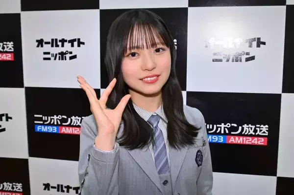 「日向坂46正源司陽子『ANNX』初回で“摩訶不思議”な現象起こる　山口一郎への大感謝も「今、頭を下げています！」」の画像