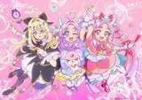 「『名探偵プリキュア！』ED主題歌、ついに500万回再生突破　制作陣は歓喜「歌詞の中には大切なメッセージが！」」の画像1