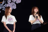 「乃木坂46菅原咲月、14周年ライブで“4代目キャプテン”就任発表　梅澤美波から涙の継承「グループを守っていく覚悟があります」【スピーチ全文】」の画像1