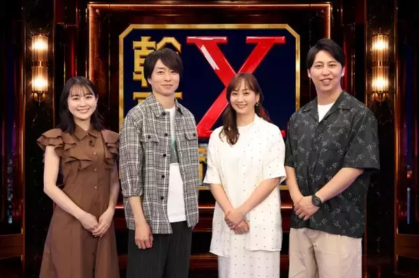 櫻井翔、本木雅弘の食事会を“のぞき見”　世代を超えた俳優たちを“回す”姿に驚がく