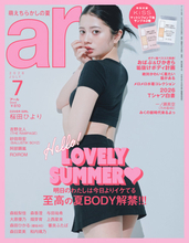 桜田ひより、美背中映えるブラックコーデ披露　最新ボディ事情「真夏は“肌見せ”ファッションが楽しい季節」