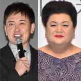 「有田哲平、休養していたマツコのお見舞いに行っていた　やり取り明かす「その恥じらいはすっげえあんのよ」」の画像1