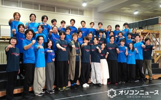 舞台『キングダム』3年ぶり続編　三浦宏規＆高野洸らメインキャスト集結　アクションに自信