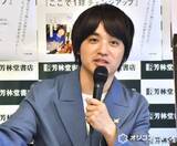 「エバース佐々木、影山優佳の“文章力”に圧倒される「めちゃくちゃ頭いい人」　対照的な自身のエッセイ「まっすぐ書いていた」」の画像1