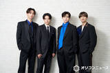 「高橋文哉×櫻井海音×高橋恭平×野村康太：『ブルーロック』人気キャラをどう演じた？　4人が語る役作り」の画像1